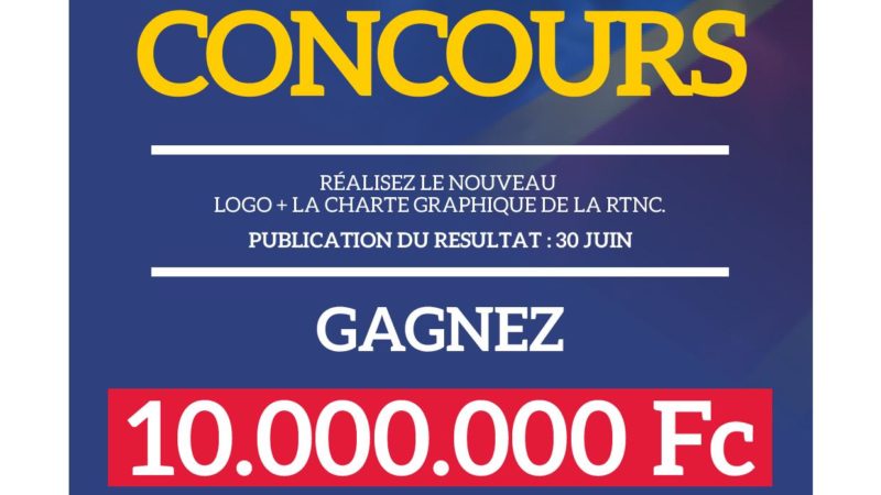 RDC: dernier jour pour postuler à la réalisation du logo de la RTNC