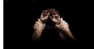 illustrant les violences sexuelles