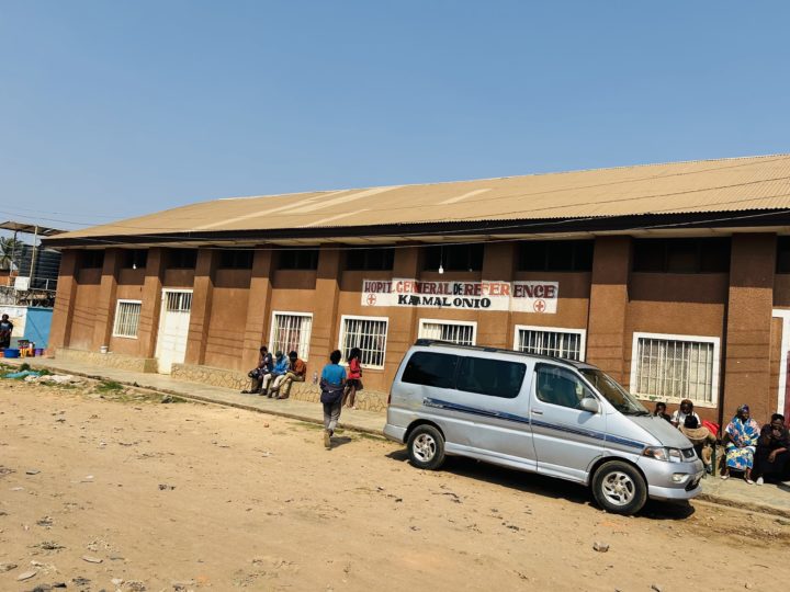 RDC: grève dans les hôpitaux publics, quel impact