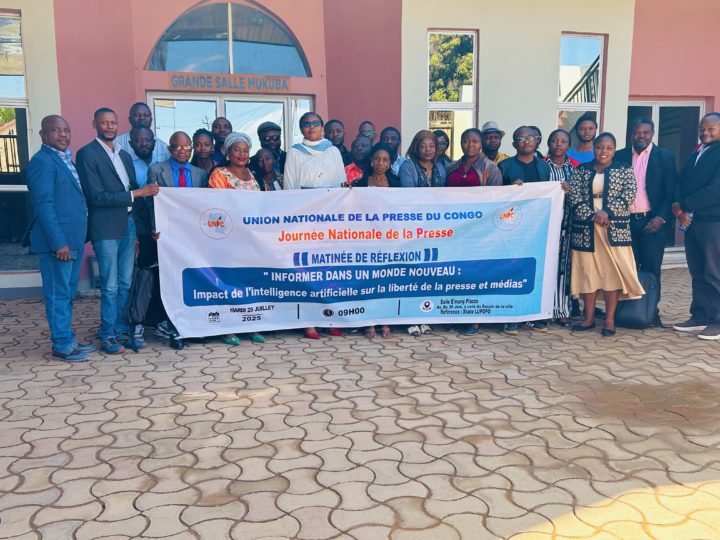 Lubumbashi: intelligence artificielle, quel impact pour le journaliste?