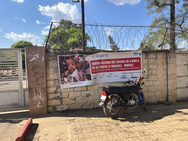 Vaccination rougeole et rubéole : 233 291 enfants ciblés dans la zone de santé mumbunda