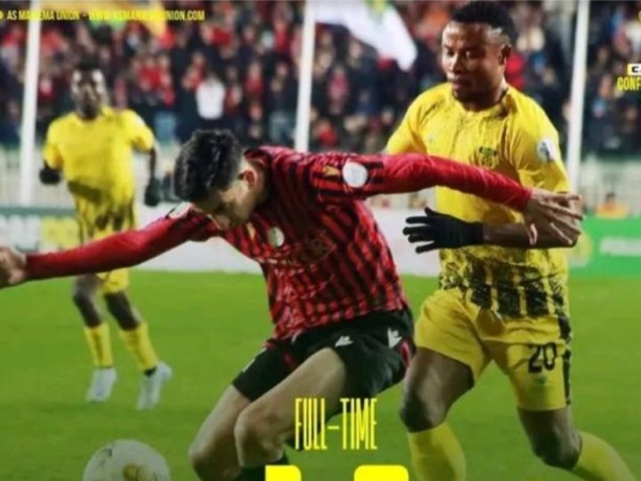 CAF : AS Maniema Union éliminée en quarts par USM Alger