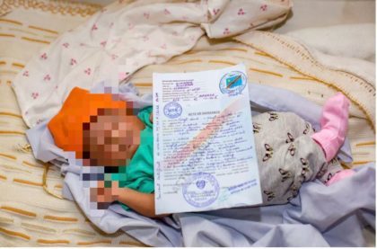 Lubumbashi: l&rsquo;acte de naissance est-il vraiment gratuit dans les 90 jours ?( Enquête)