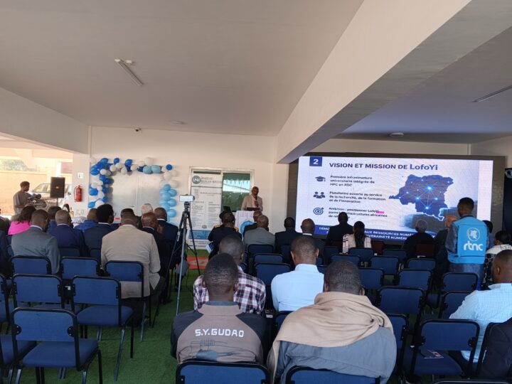 Lubumbashi : UNH lance un dataCenter doté d’un Supercalculateur