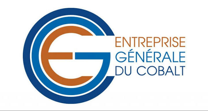 RDC: 7 ans après, EGC entre échec et perspective incertaine