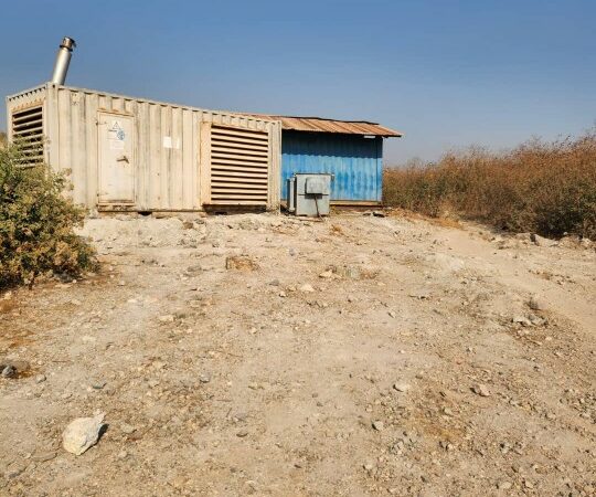 Kakanda: le site de captage d’eau menacé par l’exploitation minière